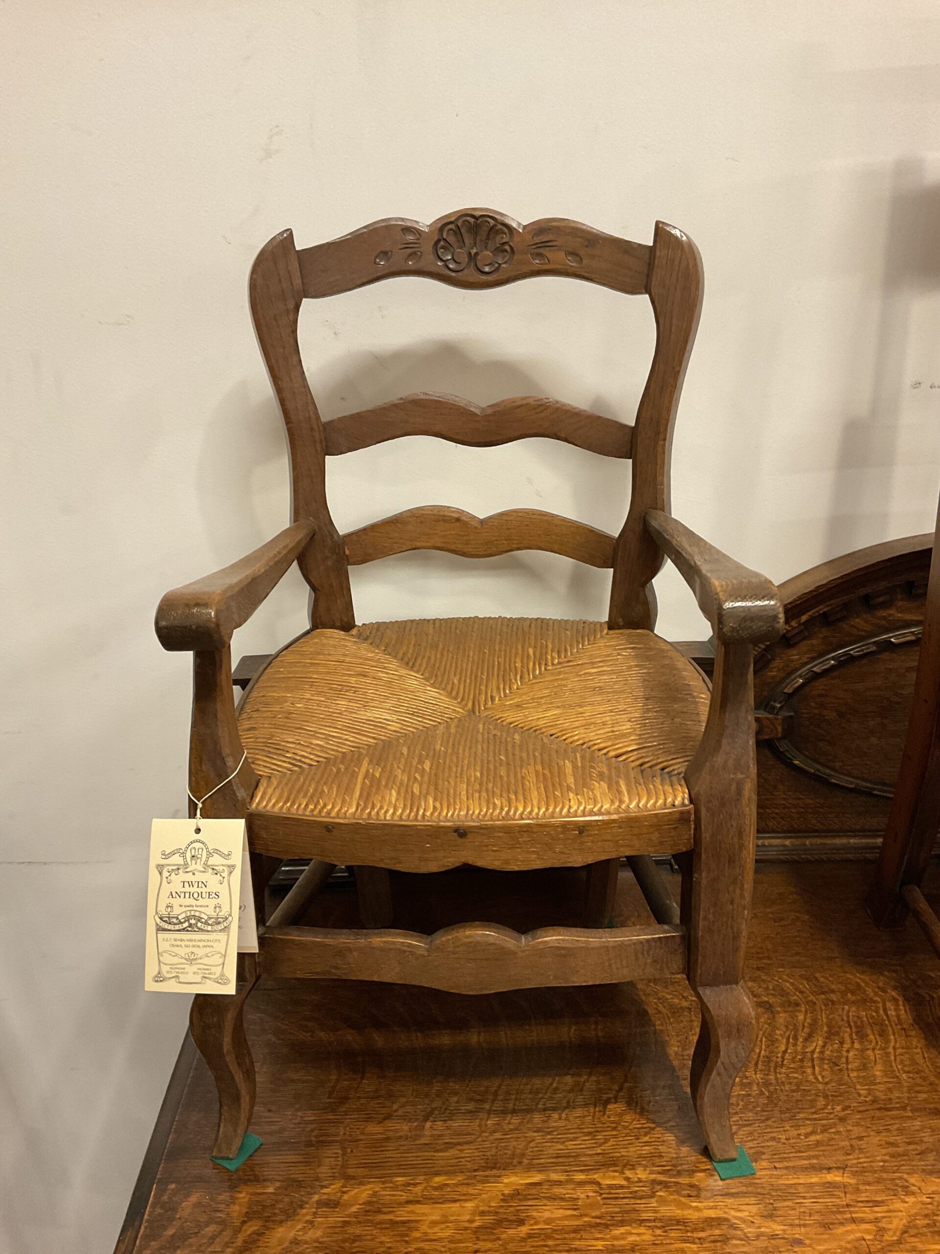 French Child Chair /18010101037