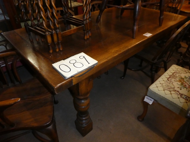 Refectory Table/19050102089