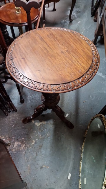 Side Table/25101206020