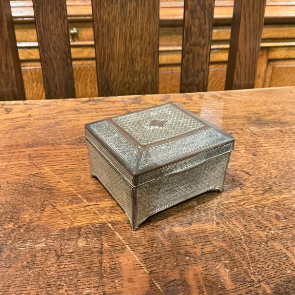 Metal Jewelry Box/26046410042