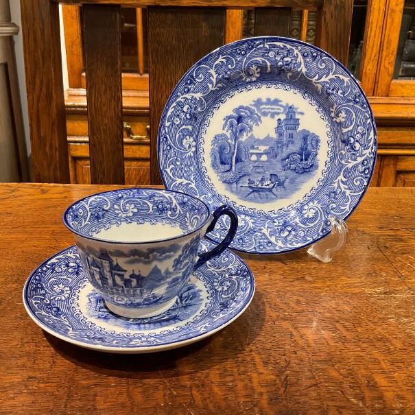 Venice Tea Trio/26046410001