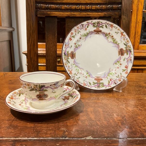 Aynsley Tea Trio/26046410004