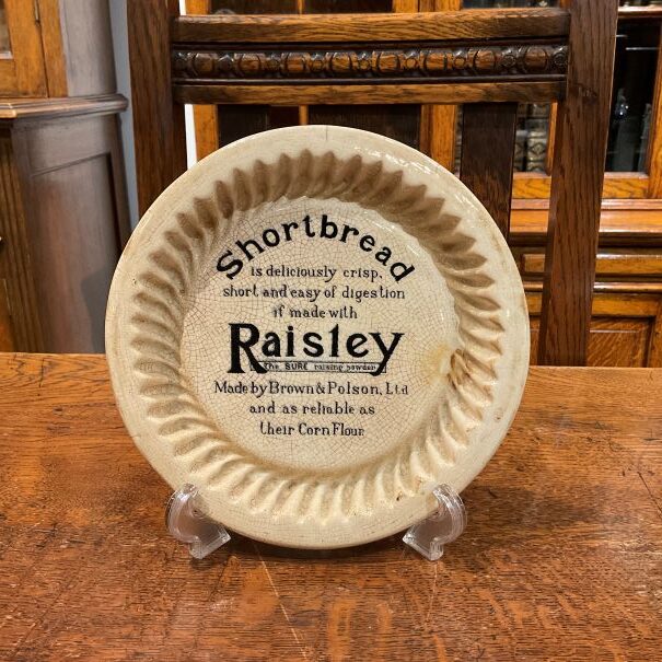 Short Bread Plate/26046410008