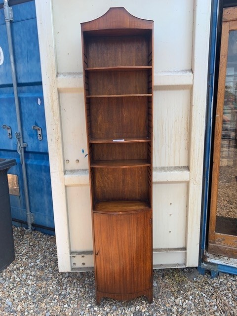 Narrow BookShelf/26030104027