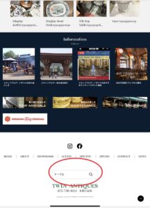 イギリスアンティーク家具