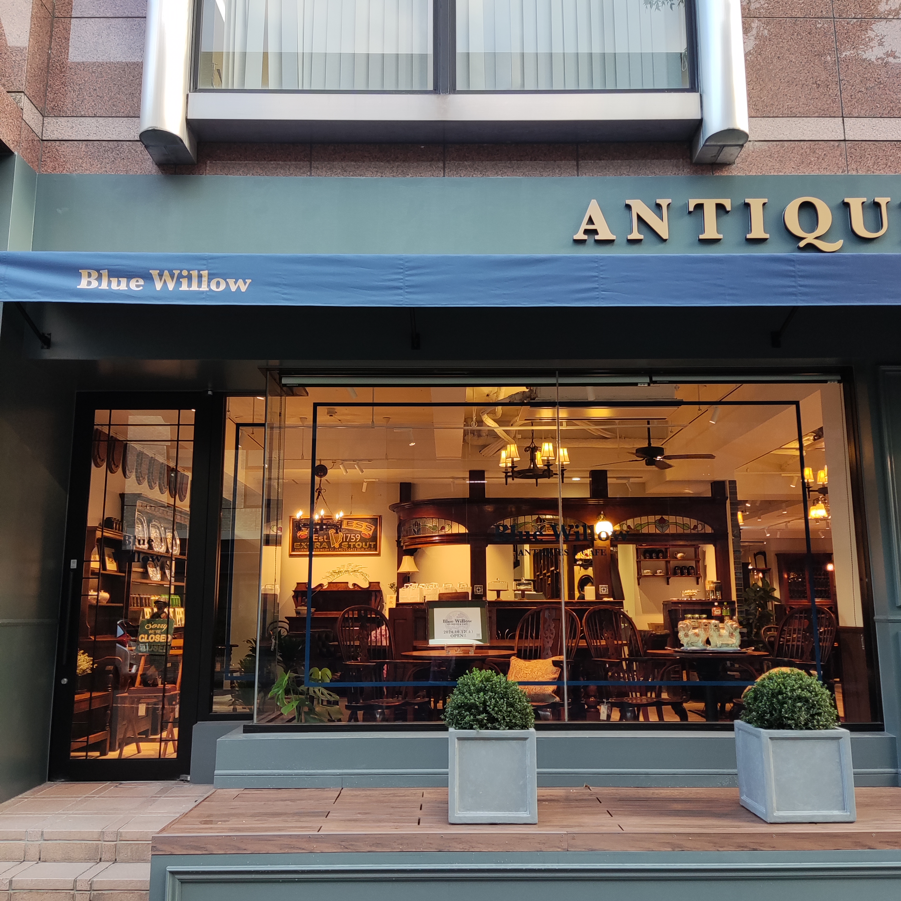 お値下げ　フランス　アンティークのブルーベア フランス アンティーク ブリキ コーヒー缶 CAFFE