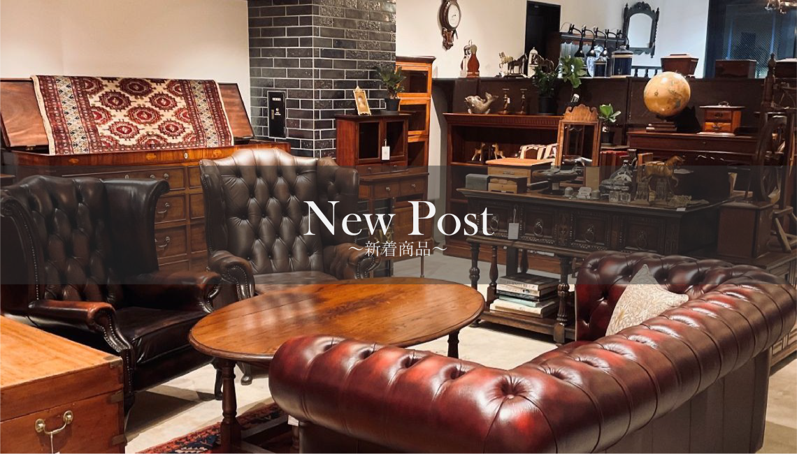 アンティーク家具 アンティーク コールボックス – 英国アンティーク家具専門店