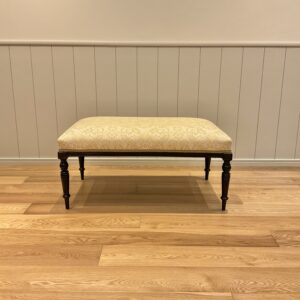 マホガニーのおしゃれなスツール