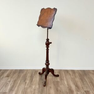 バーウォルナットのアンティークの譜面台